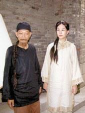 一本久久综合